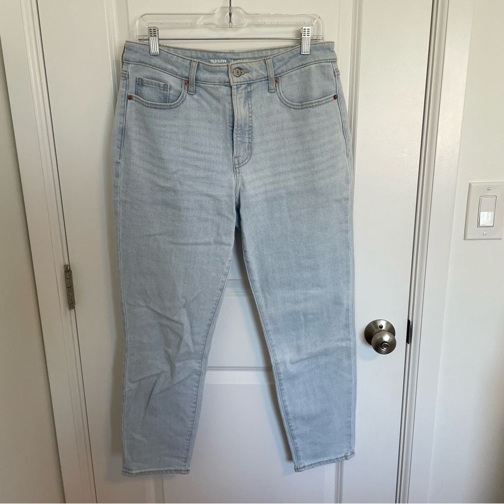 Old Navy -O.G. Straight - Light Blue Denim Jeans